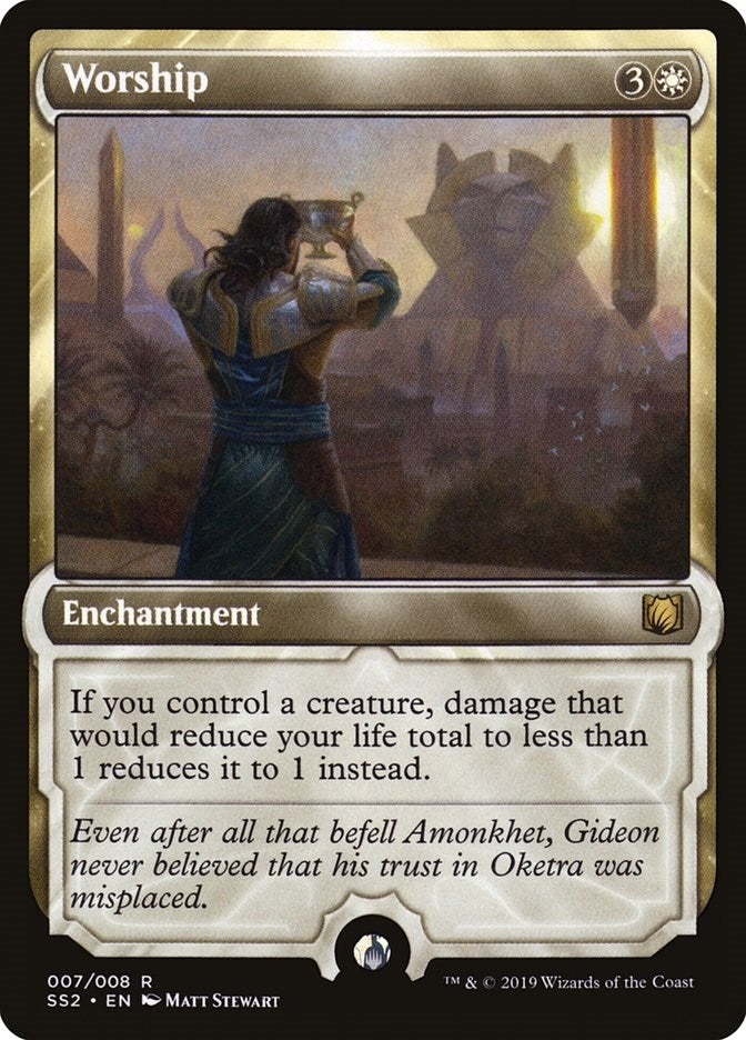 Image for Worship (7) [Signature Spellbook: Gideon]