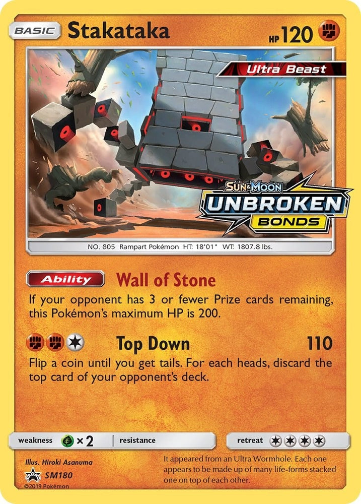 Image for Stakataka - SM180 (Prerelease) (SM180) - Pokemon