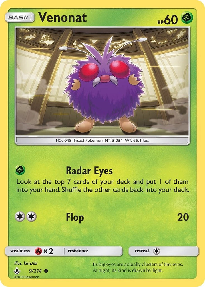 Image for Venonat (9) (9/214) [SM - Unbroken Bonds]