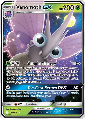 Image for Venomoth GX (12/214) - Pokemon