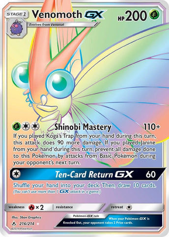 Image for Venomoth GX (Secret) (216/214) - Pokemon