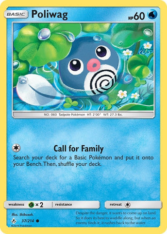 Image for Poliwag (37) (37/214) [SM - Unbroken Bonds]