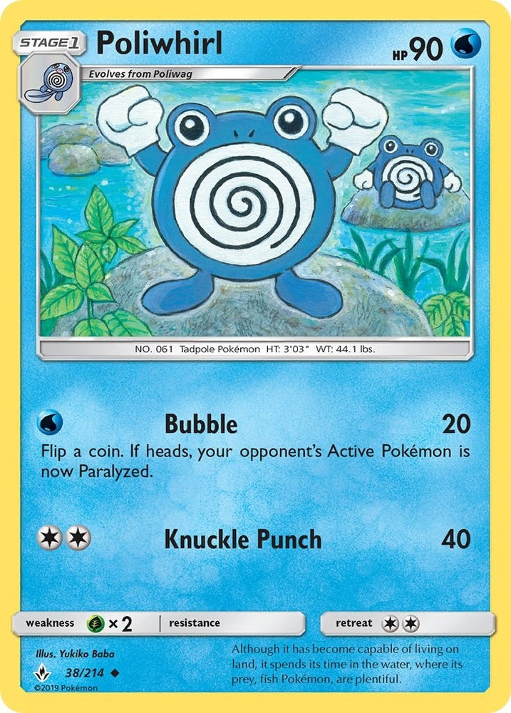 Image for Poliwhirl (38/214) [SM - Unbroken Bonds]