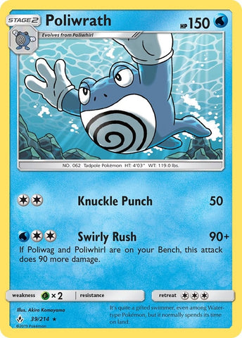Image for Poliwrath (39/214) [SM - Unbroken Bonds]
