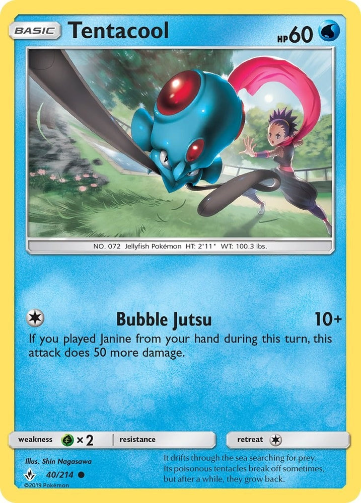 Image for Tentacool (40/214) [SM - Unbroken Bonds]
