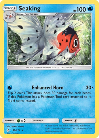 Image for Seaking (49/214) [SM - Unbroken Bonds]