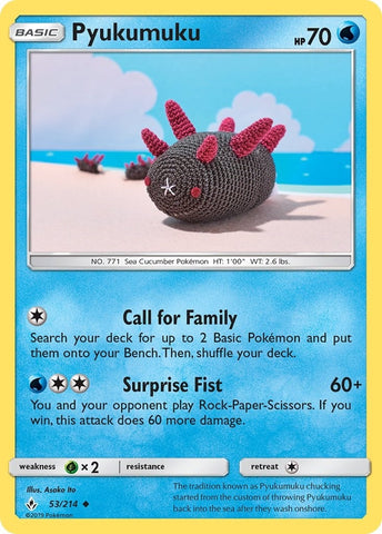 Image for Pyukumuku (53/214) [SM - Unbroken Bonds]