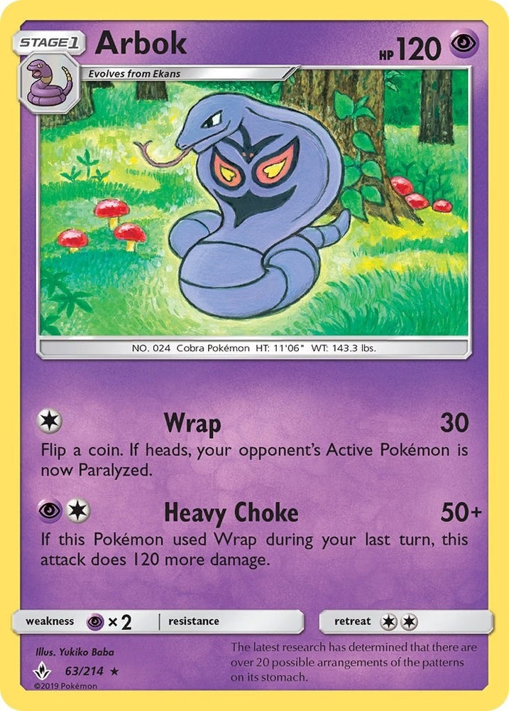 Image for Arbok (63/214) [SM - Unbroken Bonds]