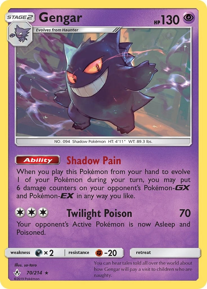Image for Gengar (70/214) [SM - Unbroken Bonds]