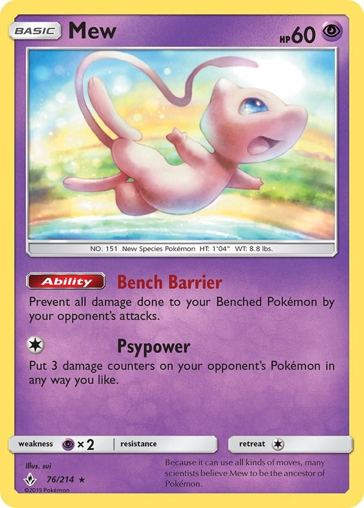 Image for Mew (76/214) [SM - Unbroken Bonds]