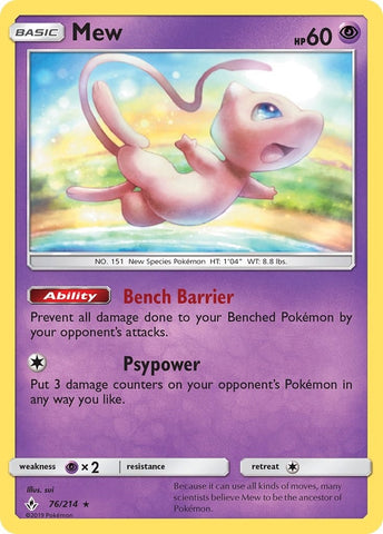 Image for Mew (76/214) [SM - Unbroken Bonds]