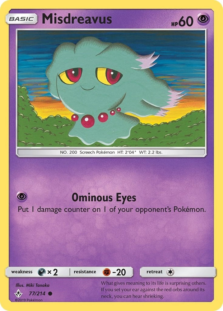 Image for Misdreavus (77/214) [SM - Unbroken Bonds]