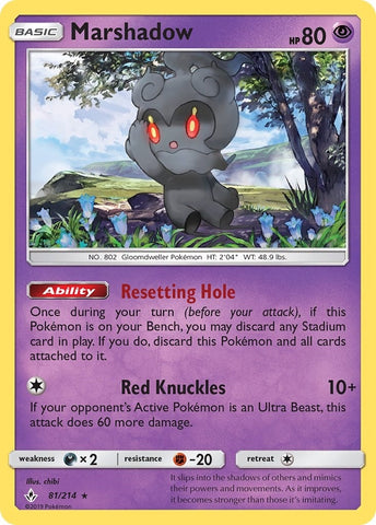 Image for Marshadow (81/214) [SM - Unbroken Bonds]