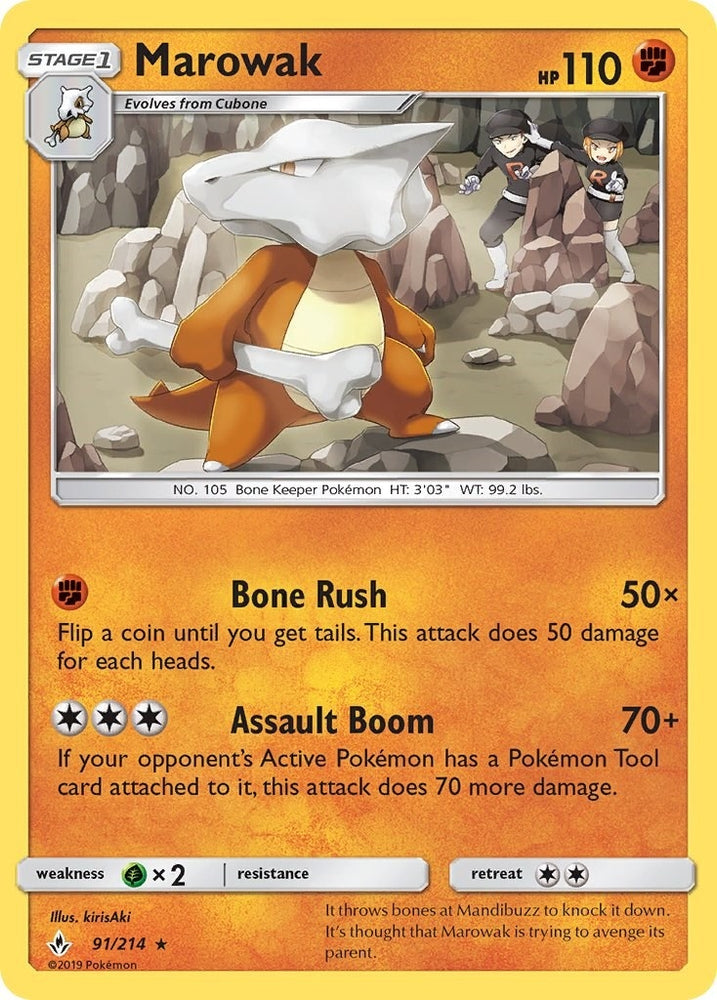 Image for Marowak (91/214) [SM - Unbroken Bonds]