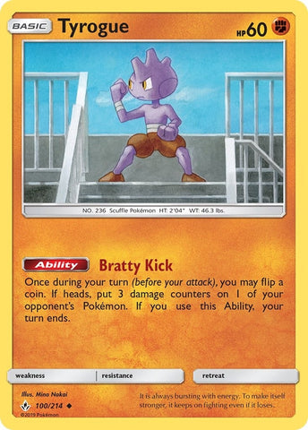 Image for Tyrogue (100/214) - Pokemon