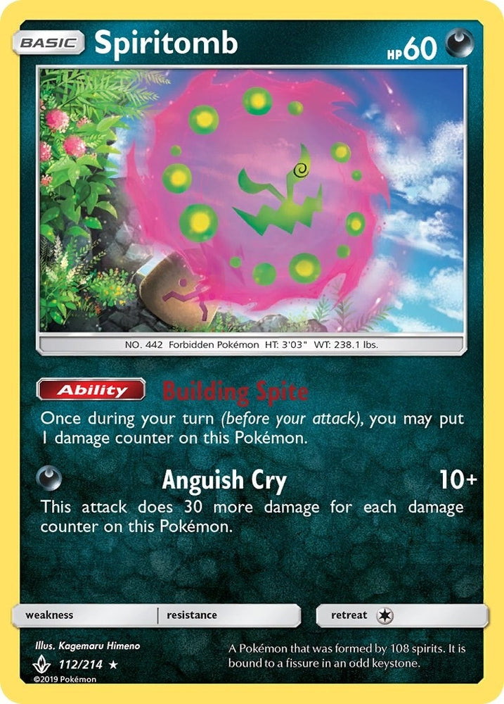 Image for Spiritomb (112/214) [SM - Unbroken Bonds]