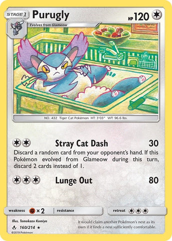 Image for Purugly (160/214) [SM - Unbroken Bonds]