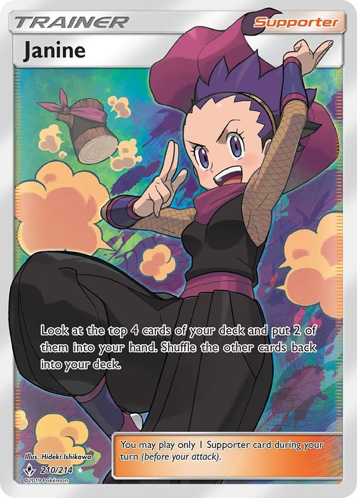 Image for Janine (Full Art) (210/214) [SM - Unbroken Bonds]