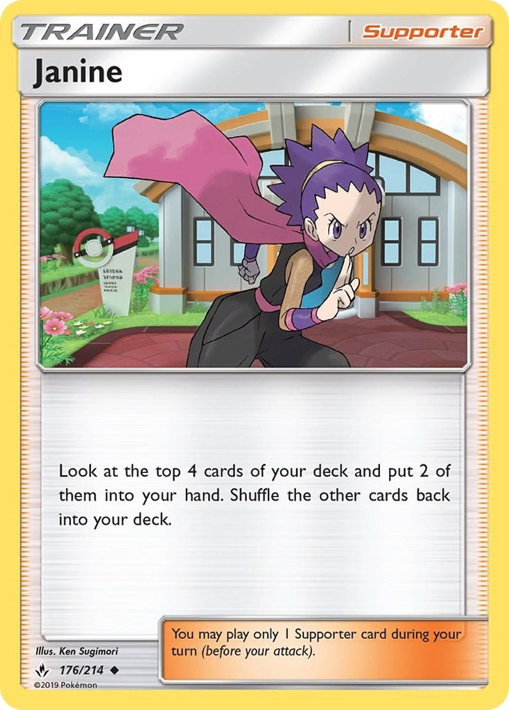 Image for Janine (176/214) [SM - Unbroken Bonds]