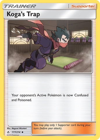 Image for Koga's Trap (177/214) [SM - Unbroken Bonds]