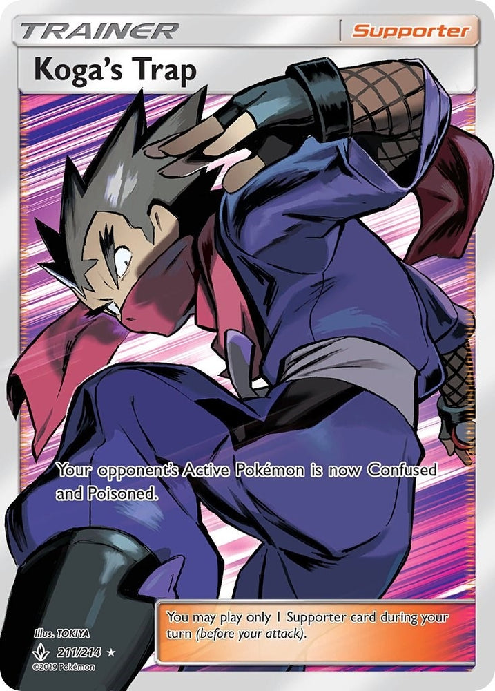 Image for Koga's Trap (Full Art) (211/214) [SM - Unbroken Bonds]