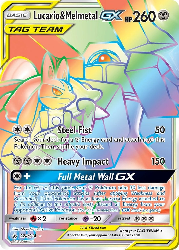 Image for Lucario & Melmetal GX (Secret) (224/214) [SM - Unbroken Bonds]