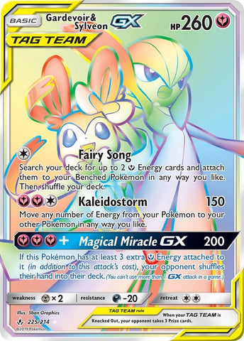 Image for Gardevoir & Sylveon GX (Secret) (225/214) [SM - Unbroken Bonds]