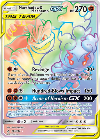 Image for Marshadow & Machamp GX (Secret) (221/214) [SM - Unbroken Bonds]