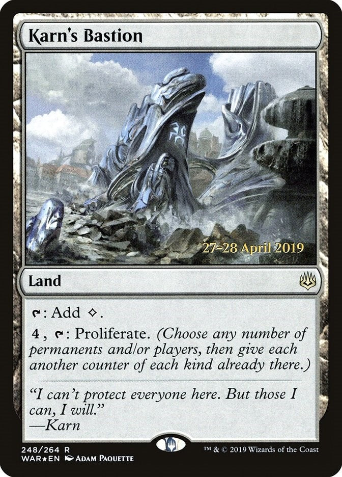 Image for Karn's Bastion (248) [Prerelease Cards]