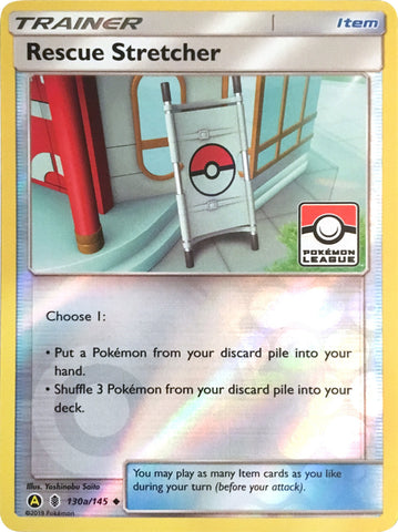 Image for Rescue Stretcher (130a/145) [League & Championship Cards]