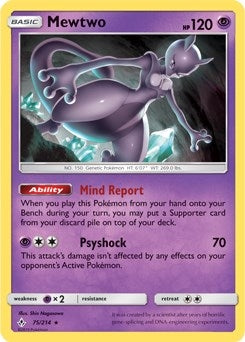 Image for Mewtwo (075/214) [Deck Exclusives]
