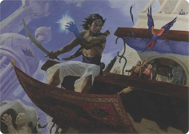 Image for Bazaar Trademage (Art Series) (4) [Art Series: Modern Horizons]