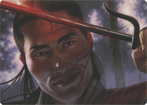 Image for Umezawa's Charm (Art Series) (15) [Art Series: Modern Horizons]