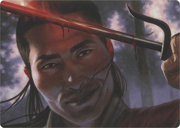 Image for Umezawa's Charm (Art Series) (15) [Art Series: Modern Horizons]