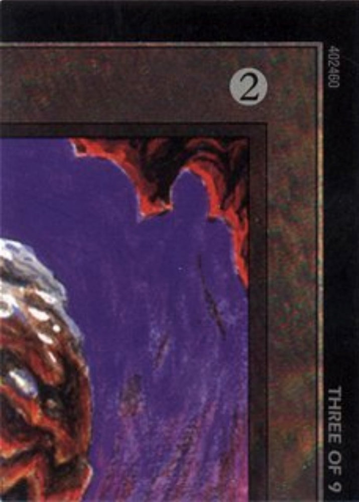 Image for Chaos Orb (3 of 9) (Ultra Pro Puzzle Quest) (1) [Media Promos]