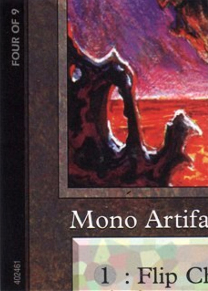 Image for Chaos Orb (4 of 9) (Ultra Pro Puzzle Quest) (1) [Media Promos]