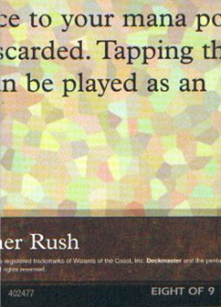 Image for Black Lotus (8 of 9) (Ultra Pro Puzzle Quest) (1) [Media Promos]