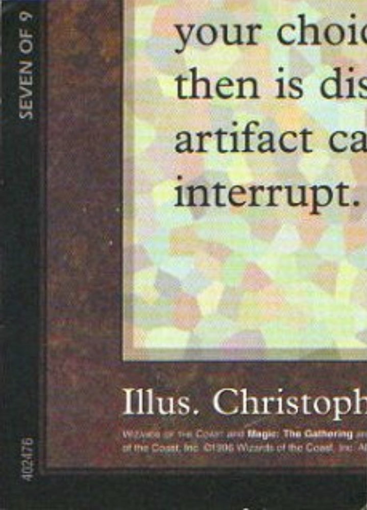 Image for Black Lotus (7 of 9) (Ultra Pro Puzzle Quest) (1) [Media Promos]