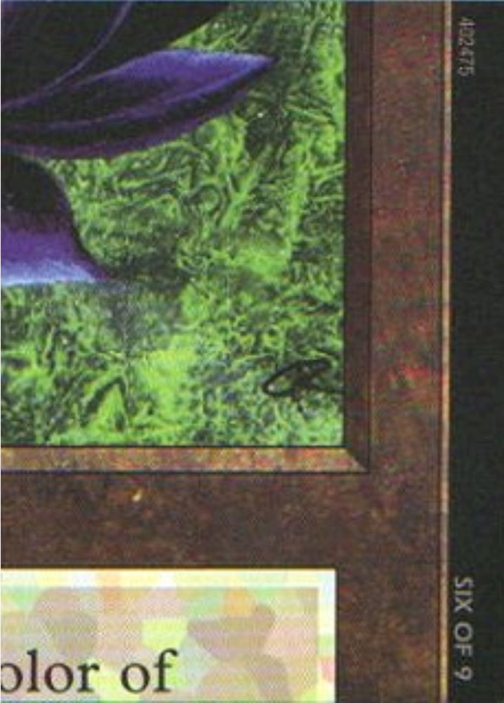 Image for Black Lotus (6 of 9) (Ultra Pro Puzzle Quest) (1) [Media Promos]