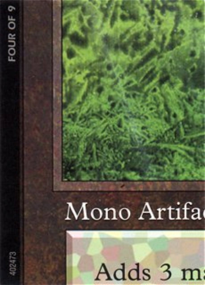 Image for Black Lotus (4 of 9) (Ultra Pro Puzzle Quest) (1) [Media Promos]
