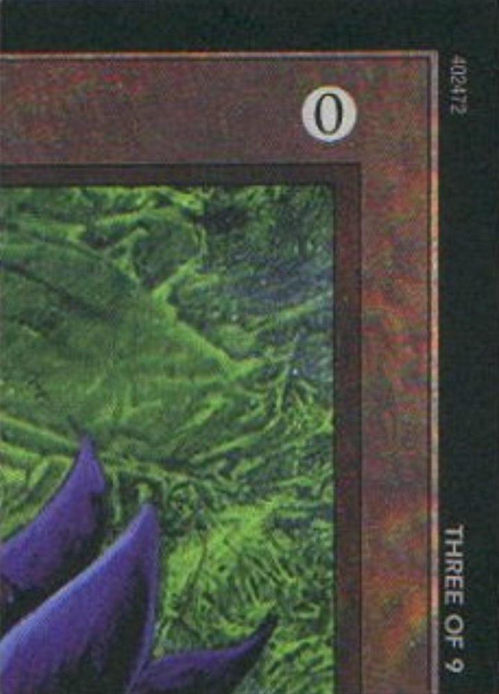 Image for Black Lotus (3 of 9) (Ultra Pro Puzzle Quest) (1) [Media Promos]
