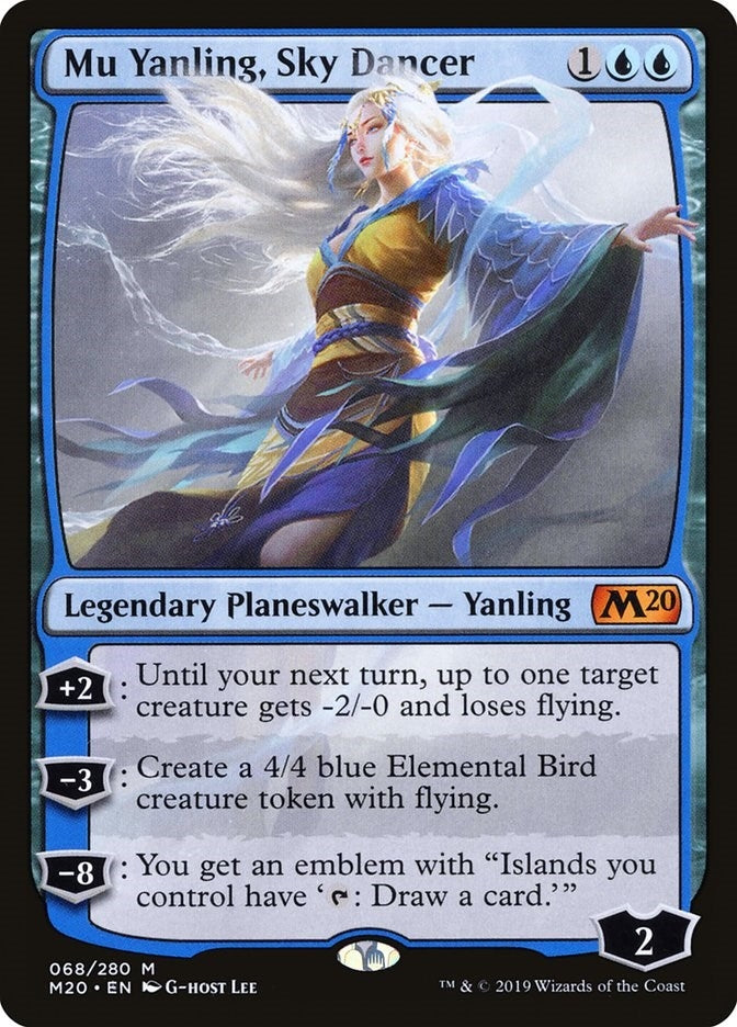 Image for Mu Yanling, Sky Dancer (68) [Core Set 2020]
