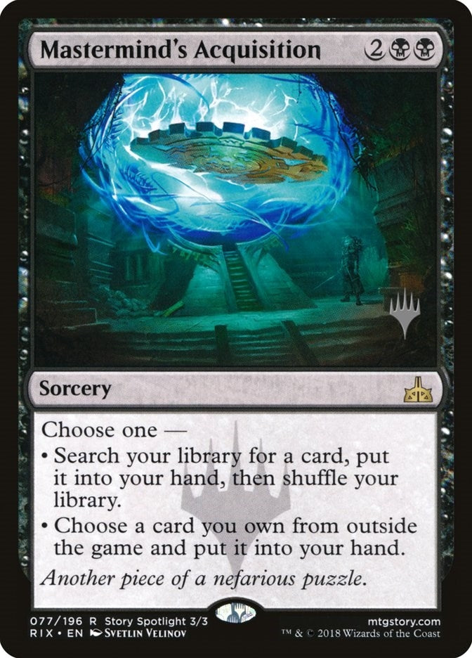Image for Mastermind's Acquisition (77) [Promo Pack: Core Set 2020]
