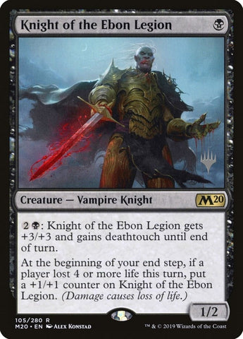 Image for Knight of the Ebon Legion (105) [Promo Pack: Core Set 2020]
