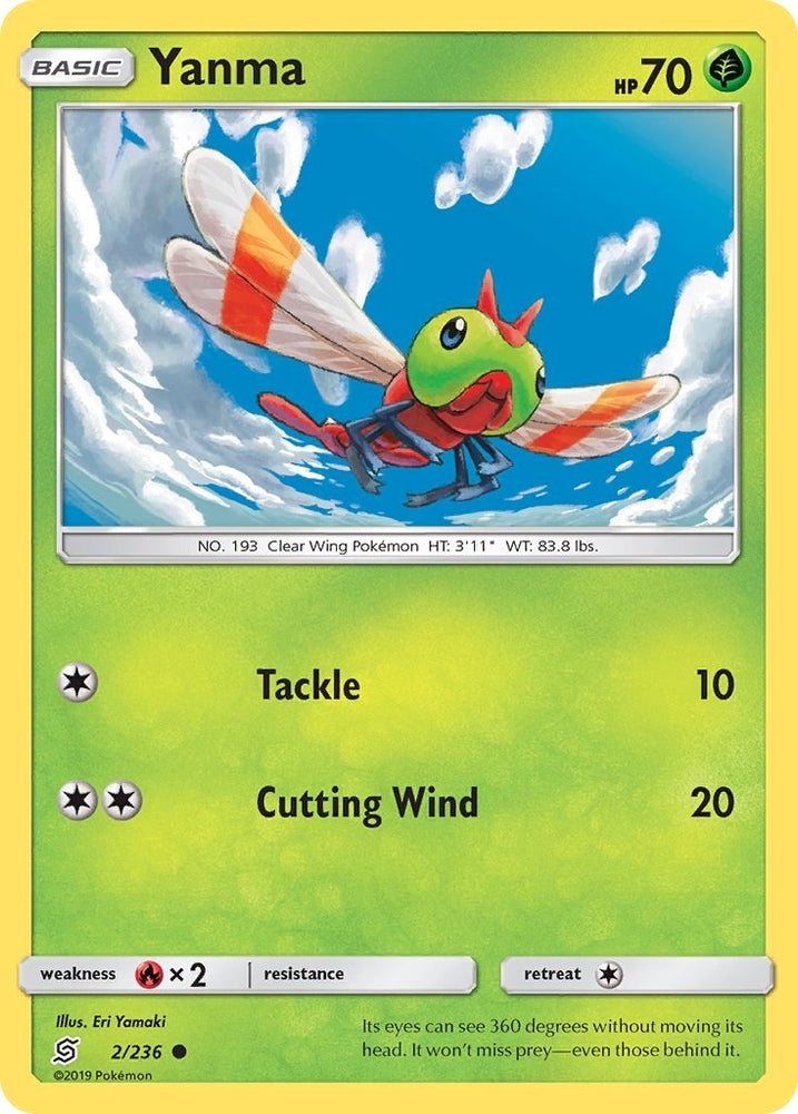 Image for Yanma (2/236) [SM - Unified Minds]