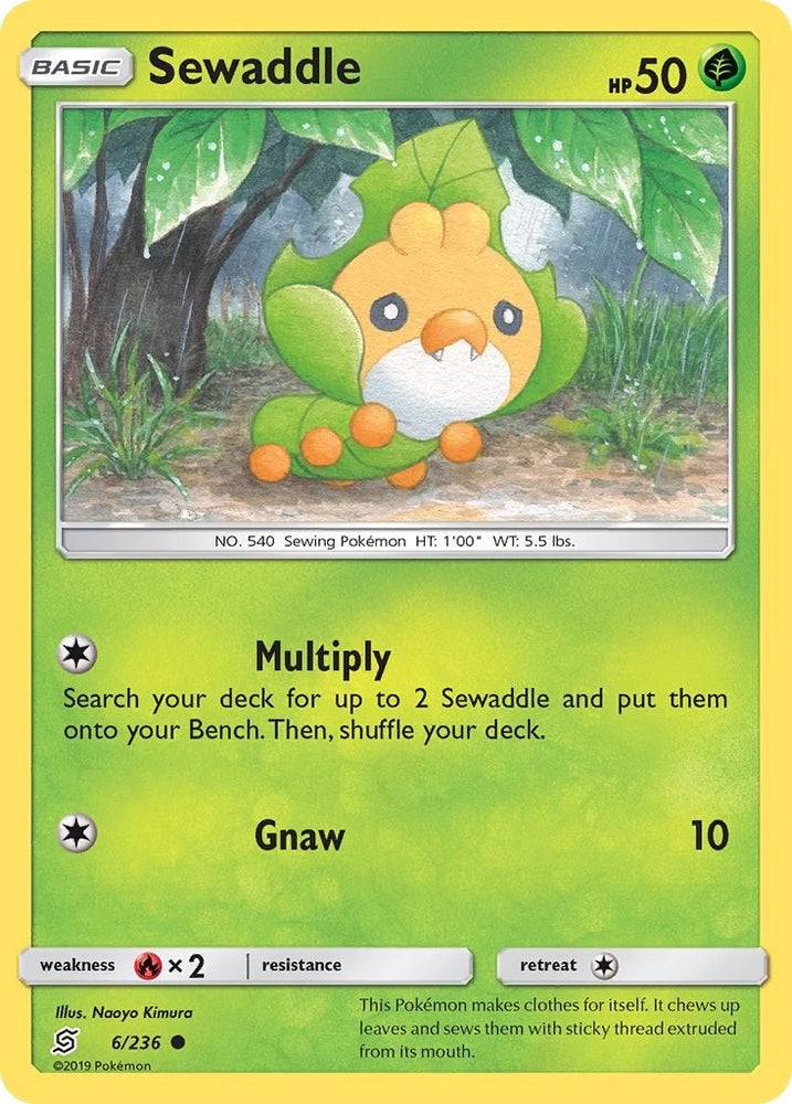 Image for Sewaddle (6) (6/236) [SM - Unified Minds]