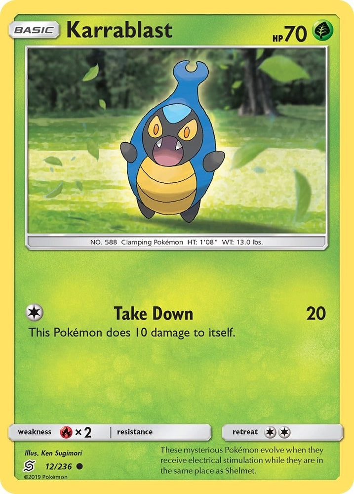Image for Karrablast (12/236) [SM - Unified Minds]