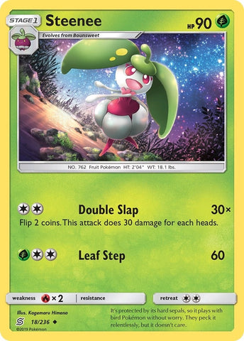 Image for Steenee (18/236) [SM - Unified Minds]
