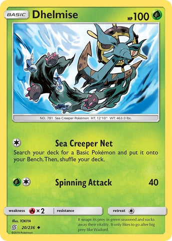 Image for Dhelmise (20/236) [SM - Unified Minds]