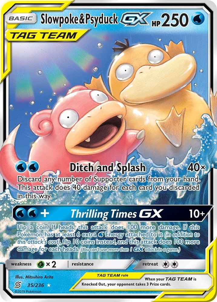 Image for Slowpoke & Psyduck GX (35/236) [SM - Unified Minds]